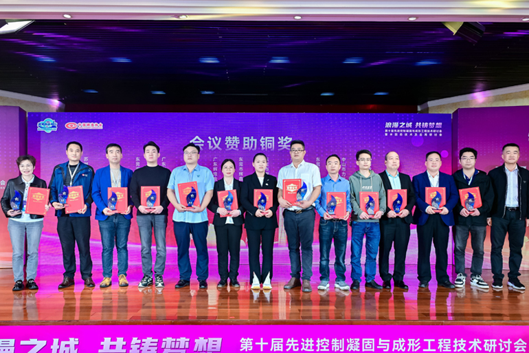 1734335488122399.jpg 6.jpg