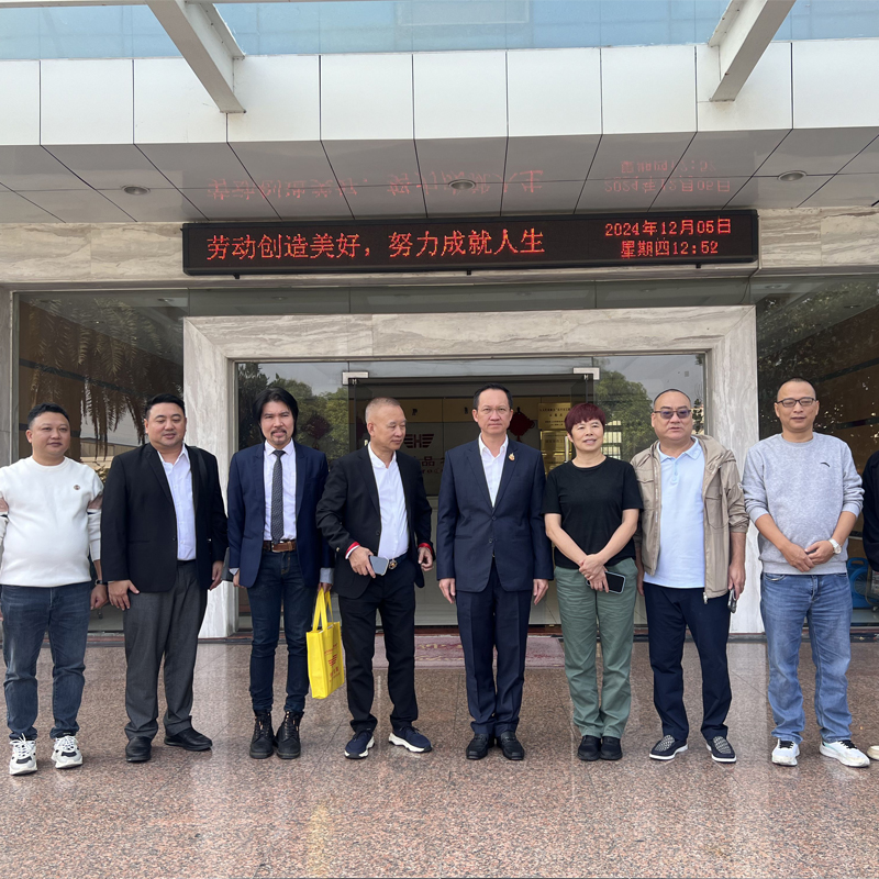 1734394598255716.jpg 52.jpg