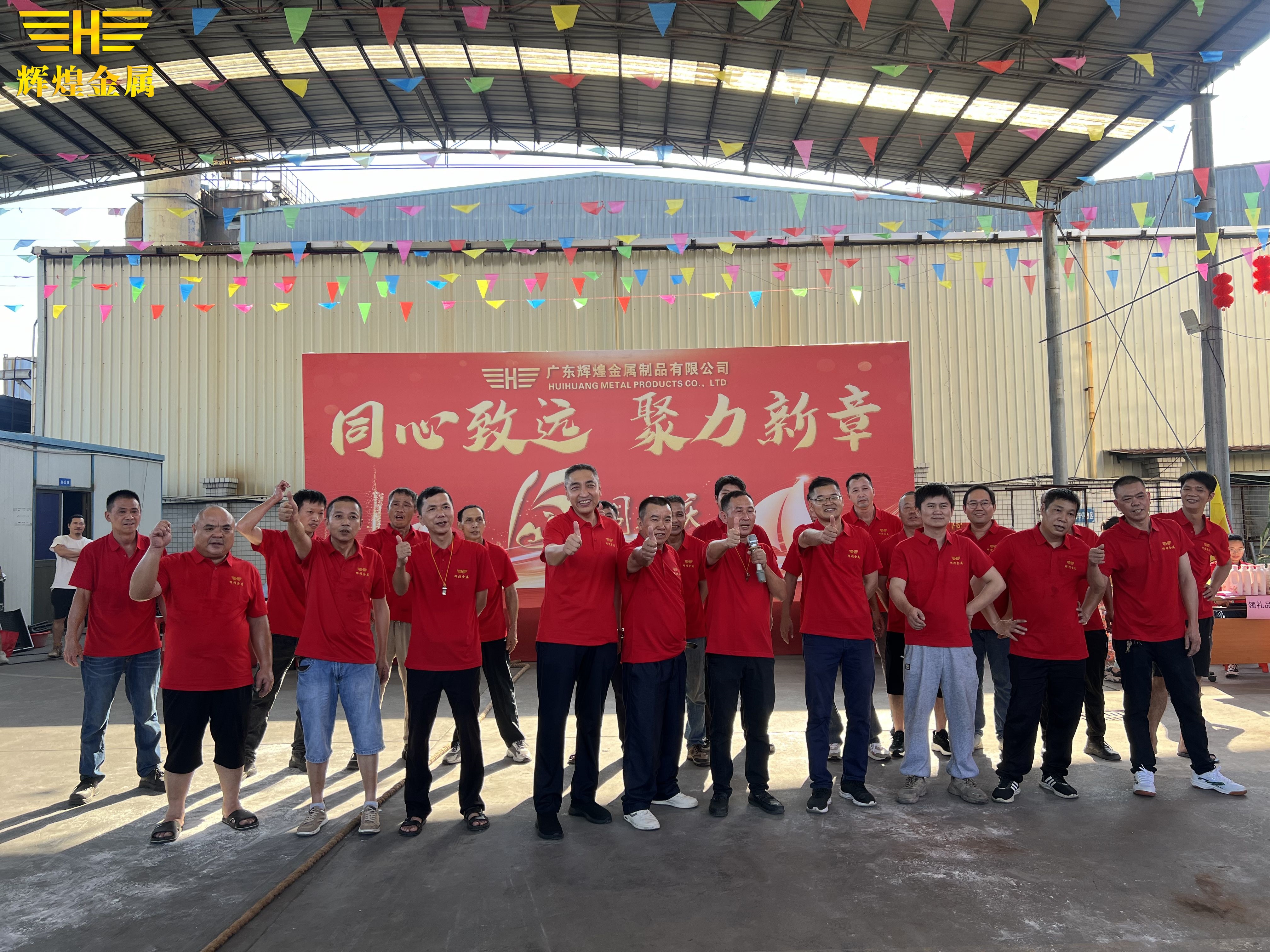 1761805482704321.jpg 2025_10_02_15_55_IMG_3766.JPG