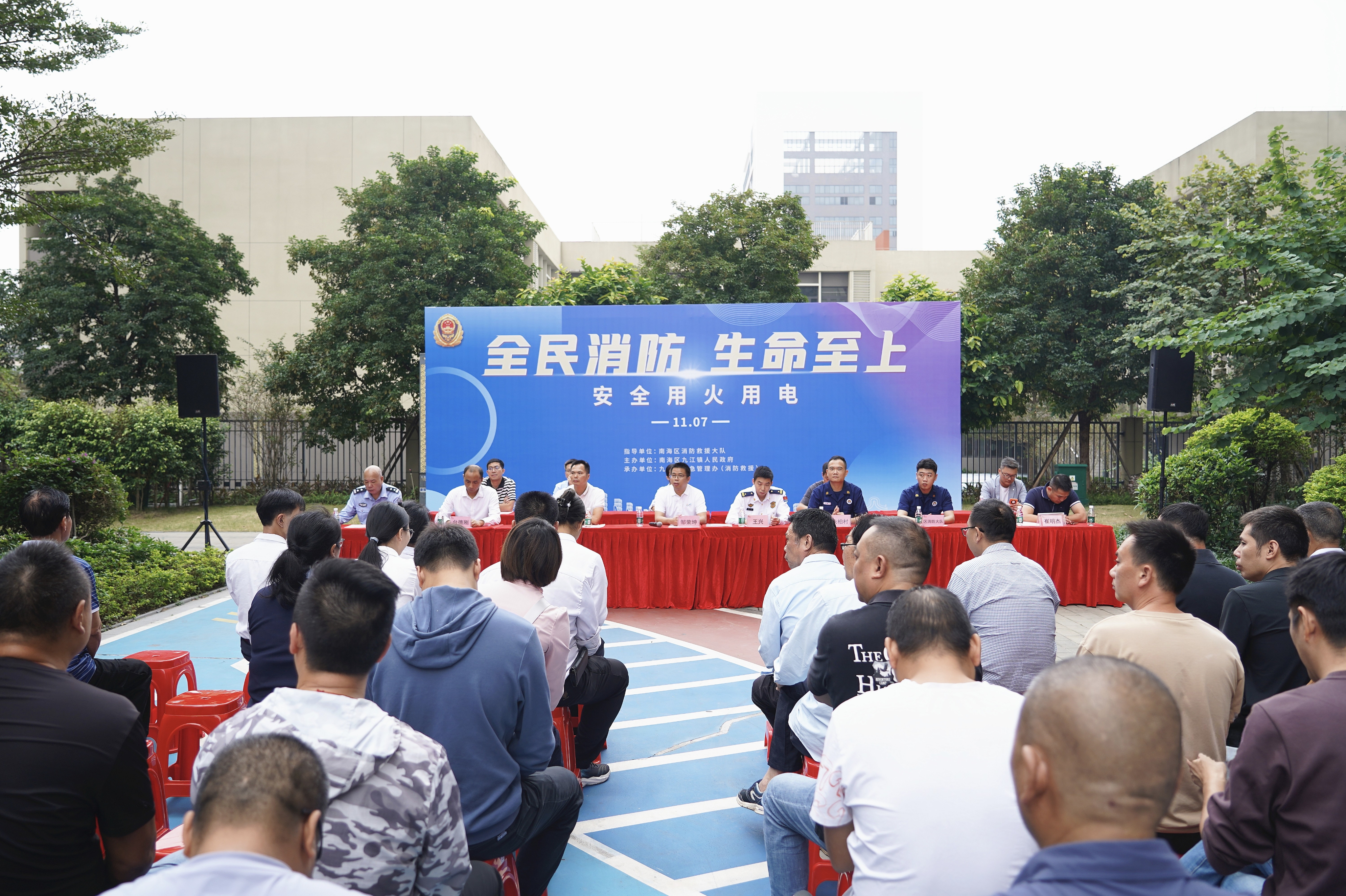 愛麗斯新材料亮相九江消防宣傳月，以防火科技踐行社會責任