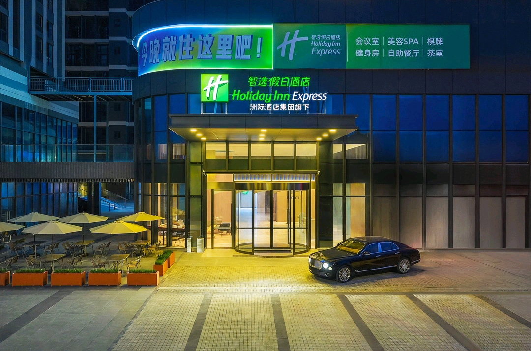 輝煌公司創(chuàng)新建材品牌優(yōu)質(zhì)工程案例分享。